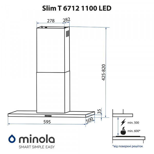 Витяжка декоративна Т-подібна Minola Slim T 6712 WH 1100 LED